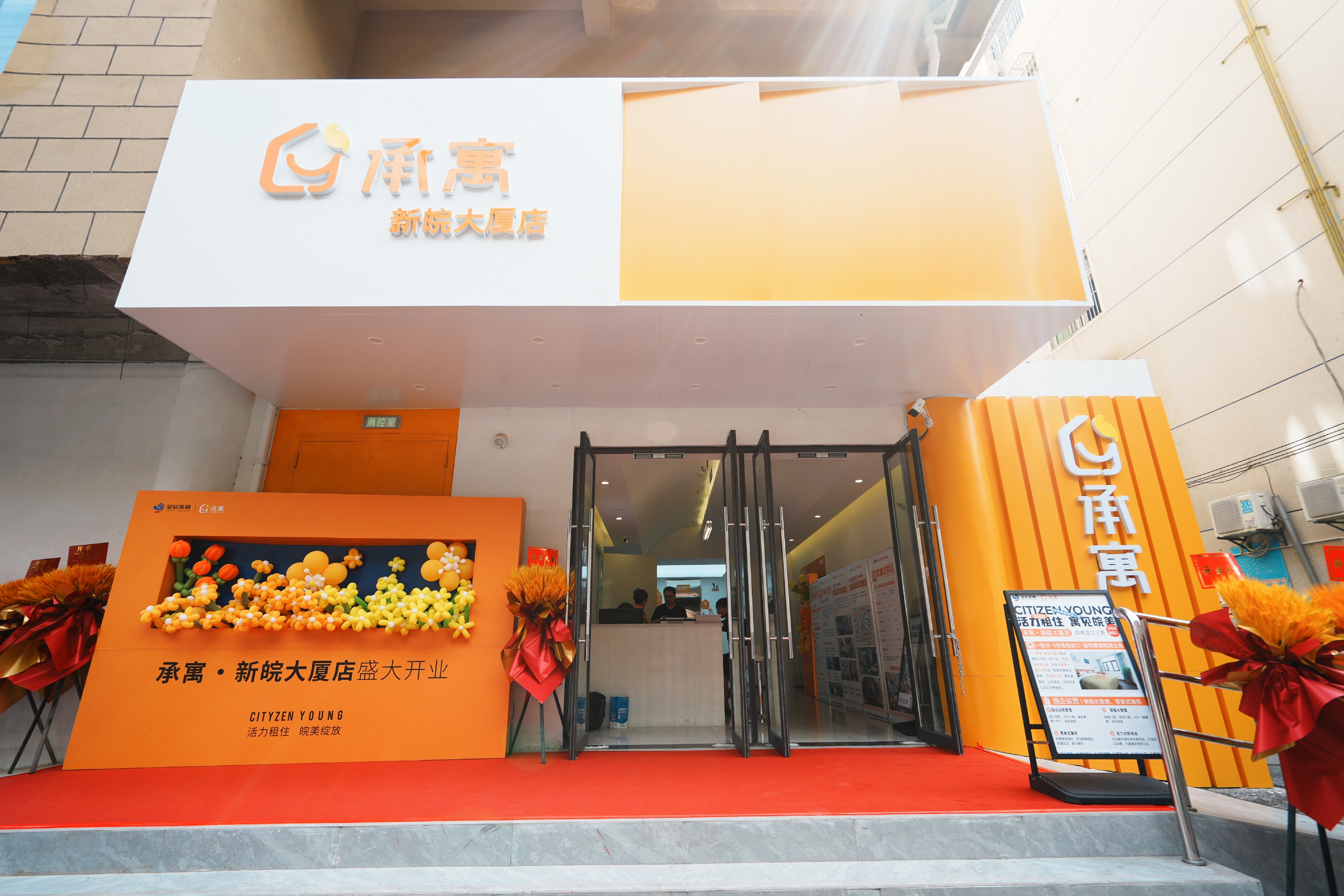 J9·九游集团(国际)官方网站-真人游戏第一品牌