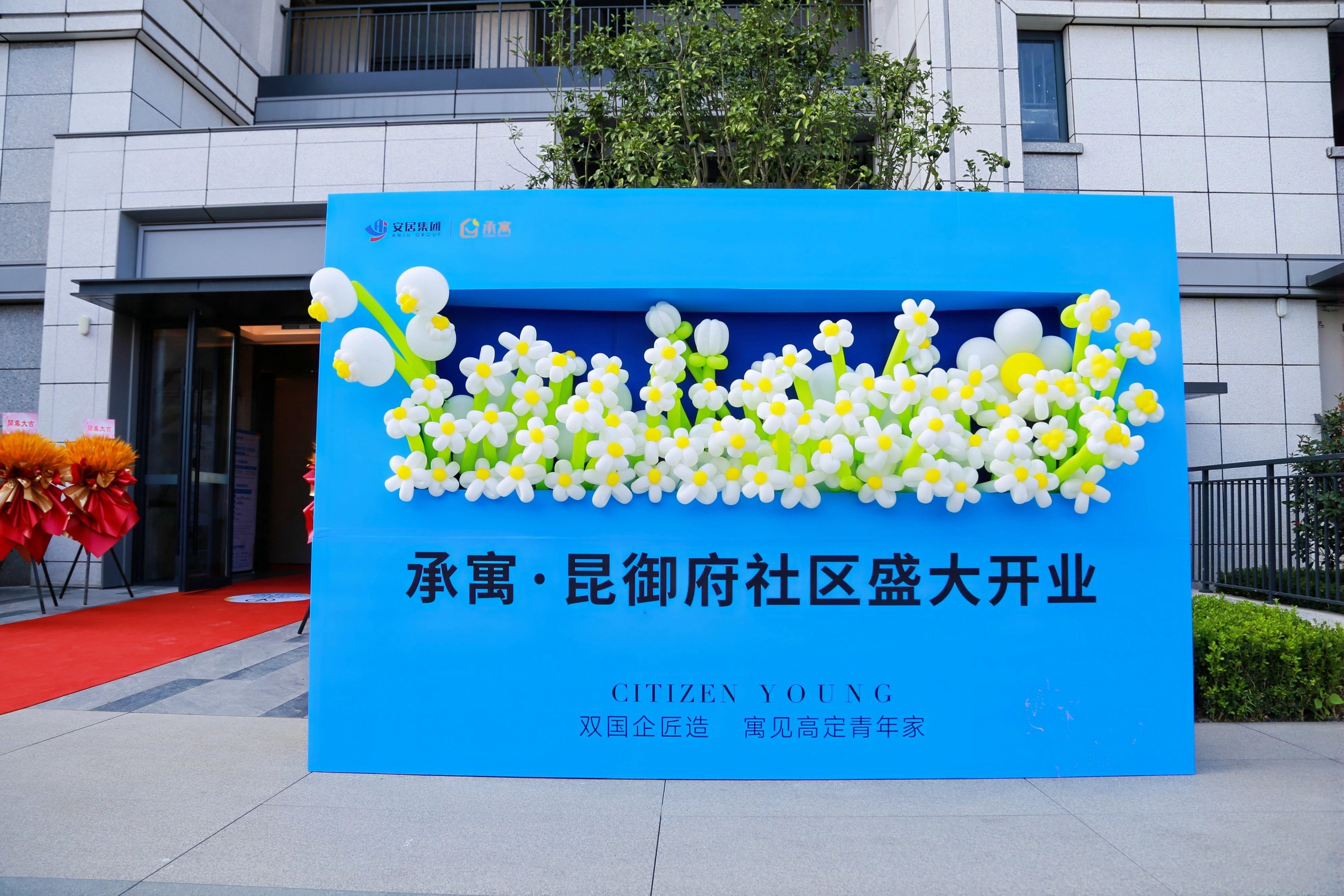 J9·九游集团(国际)官方网站-真人游戏第一品牌