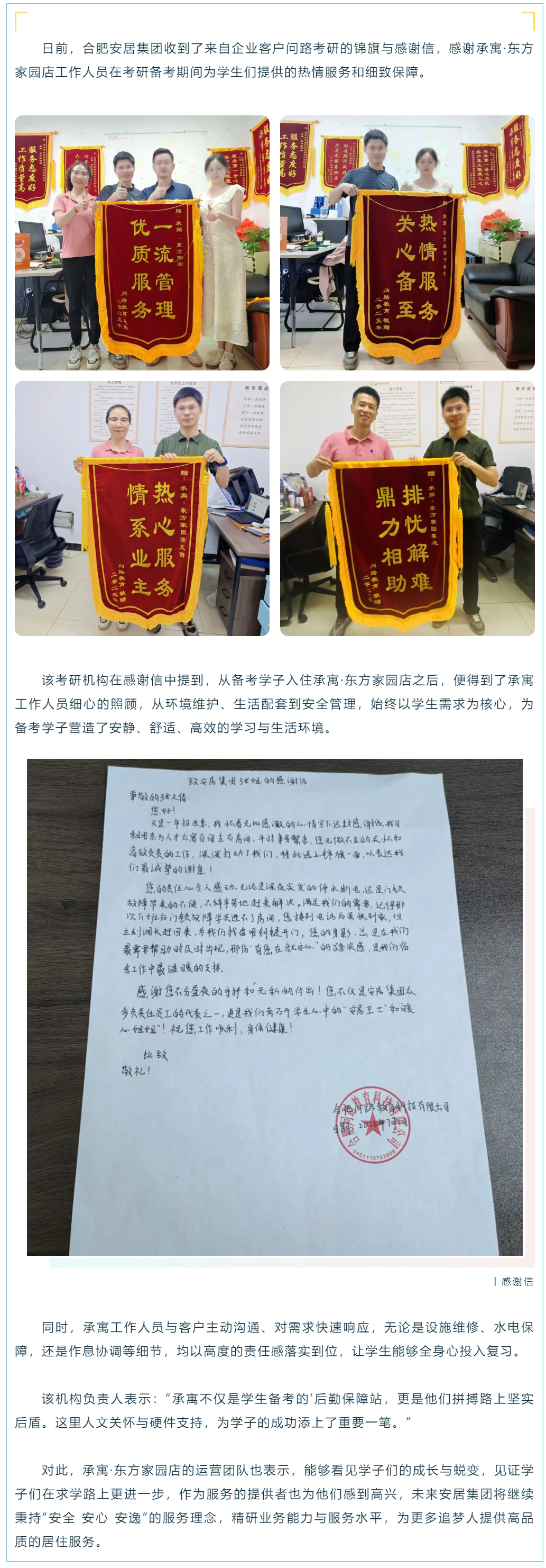 J9·九游集团(国际)官方网站-真人游戏第一品牌