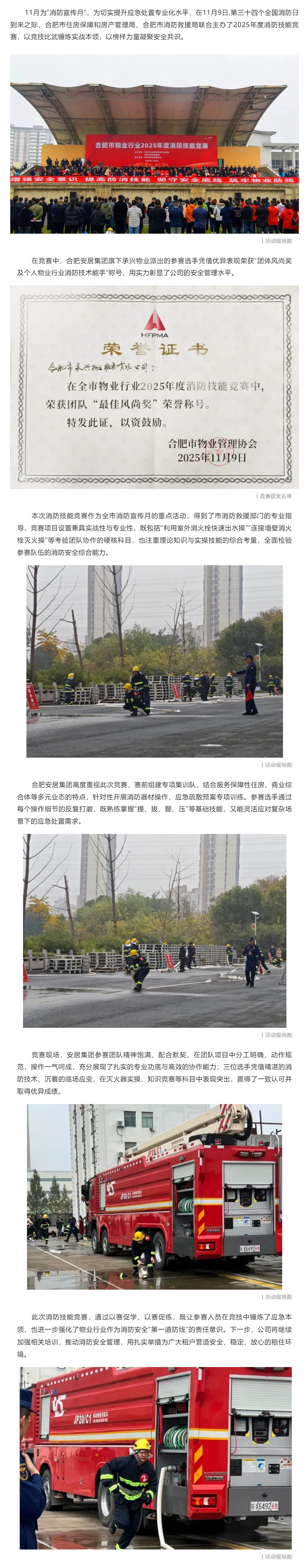 J9·九游集团(国际)官方网站-真人游戏第一品牌