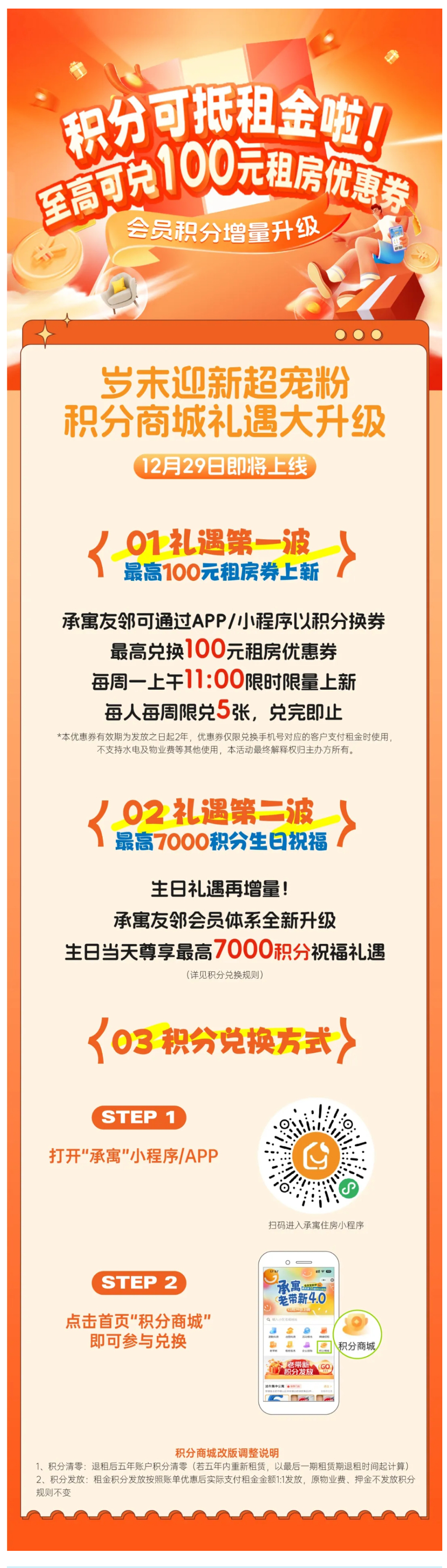J9·九游集团(国际)官方网站-真人游戏第一品牌