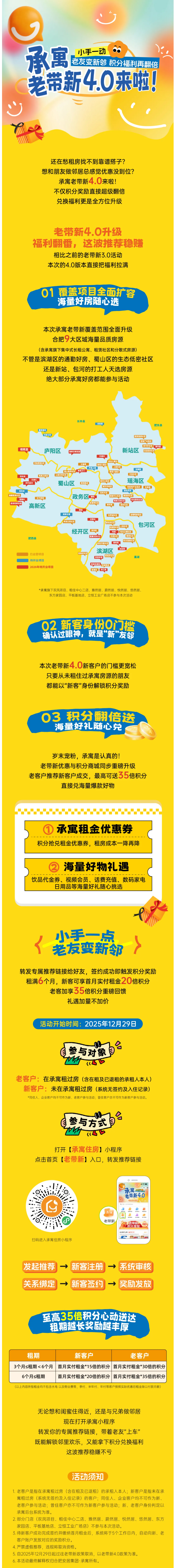 J9·九游集团(国际)官方网站-真人游戏第一品牌