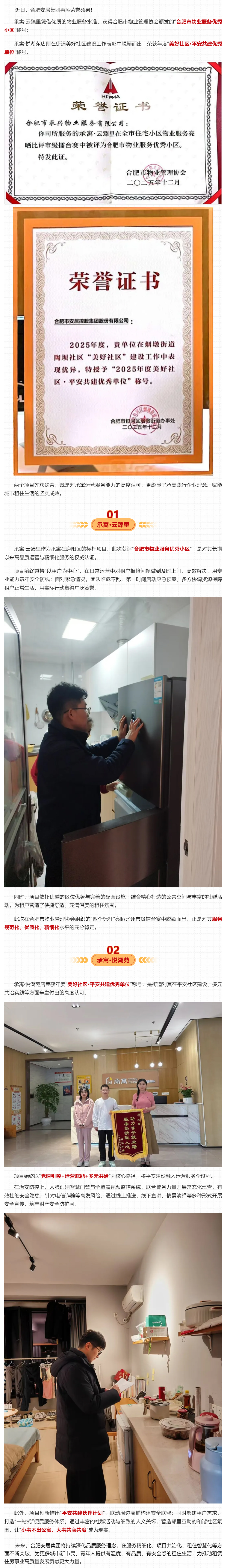 J9·九游集团(国际)官方网站-真人游戏第一品牌