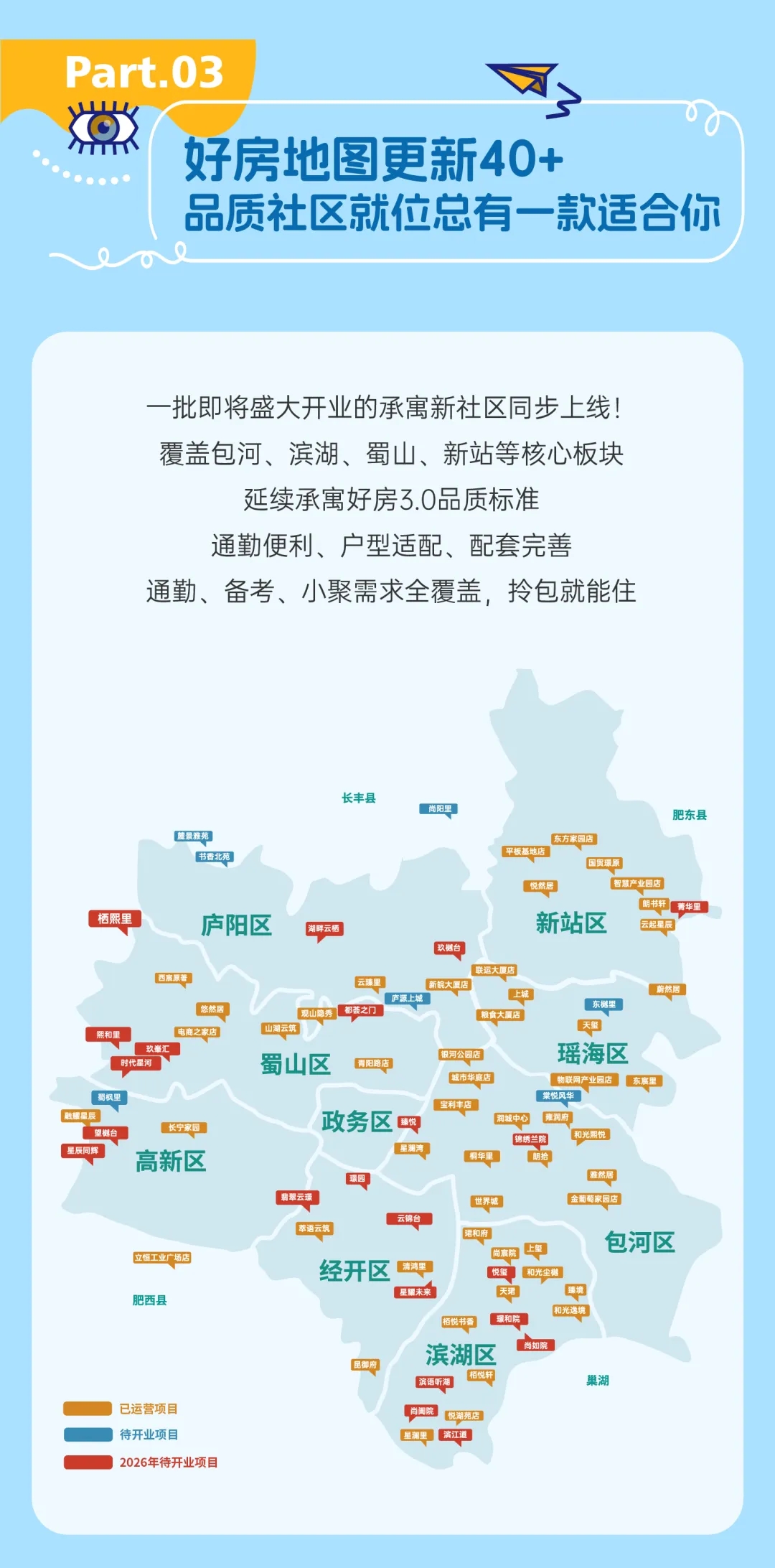 J9·九游集团(国际)官方网站-真人游戏第一品牌