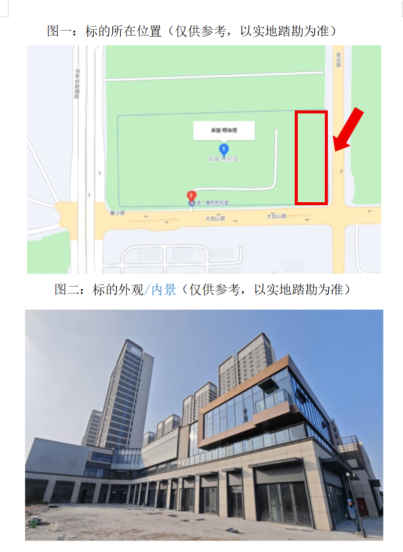 J9·九游集团(国际)官方网站-真人游戏第一品牌